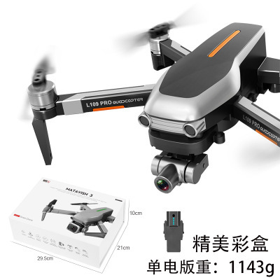 Cross-border L109pro Folding Remote Control Aircraft 5G Professional 4K Aerial Photography GPS Model Drone Aircraft