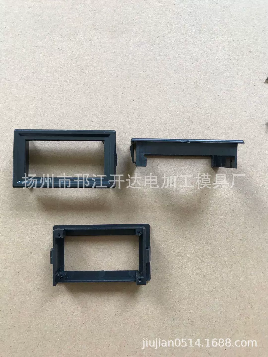 KD20 высококачественный корпус цифрового дисплея, прямые продажи с фабрики, оптовая цена, продажа