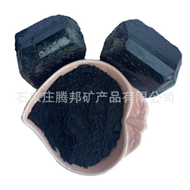 其他非金属;非金属粉末;云母