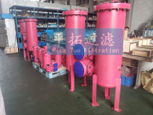 RFLW/HC1301DR200UE1.0/-V����ص¿˹����� ƽ�ػ���������