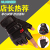 wholesale Half-finger gloves men and women outdoors motion Riding Mountain bike motorcycle Mountaineering Bodybuilding train non-slip