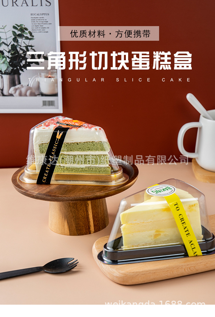 详情页_01.jpg