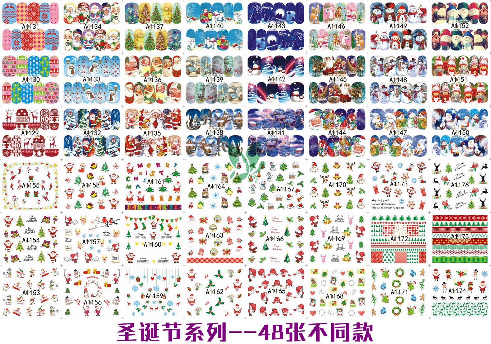 圣诞节系列 (3).jpg