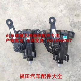 驾驶室及配件;车身及附件;后桥