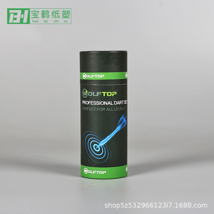 牛皮纸罐现货茶叶罐定制便携纸筒纸罐密封罐沉香檀香罐子包装定做