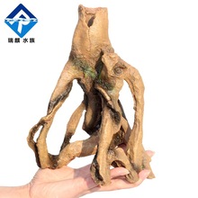 瑞麒水族创意仿真沉木树干树根鱼缸草缸装饰躲避屋爬虫爬宠箱造景