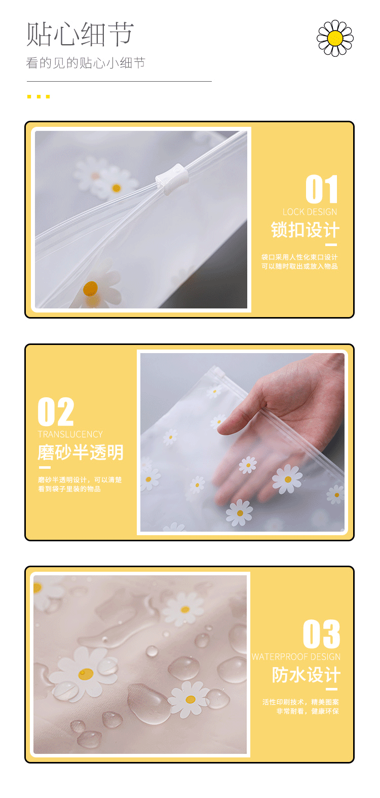 微信图片_20200503201115_09