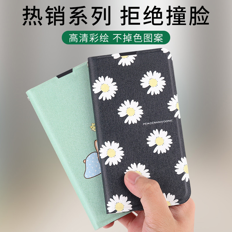 适用小米红米9纯色红米10x手机壳保护套ntoe9翻盖皮套地摊货源