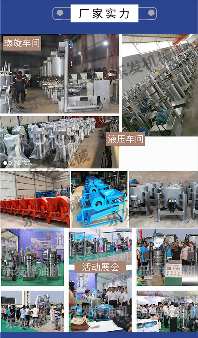 四級螺旋下10 拷貝