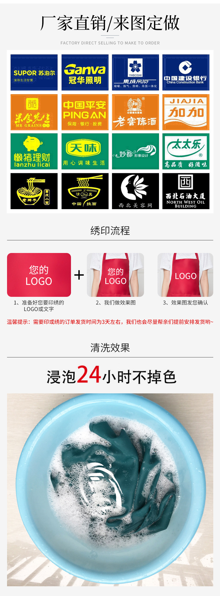 微信图片_20200906220219