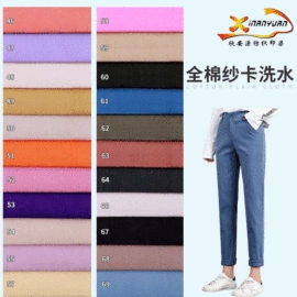 涤棉混纺;纱卡;府绸