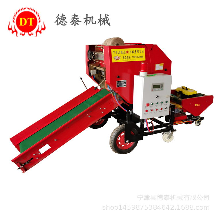 Straw silage Envelope Bundling Integrated machine upgrade External bearing Detai fully automatic Green Bundling machine