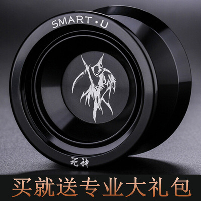 克雷格悠悠球专业溜溜球比赛专用火力少年王职业高级合金属疾影5a|ms