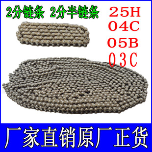 ���I����朗l03C 2��04C25H 05B ���p��朗l 朿� 2��ֱ��������