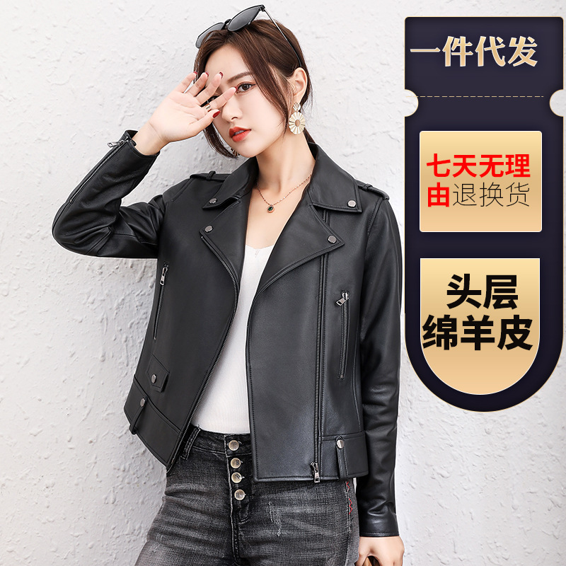 Mã D1613 Giá 4810K: Áo Da Nữ Hadcl Dáng Ôm Body Gợi Cảm Sexy Hàng Mùa Xuân Thu Đông Phong Cách Hàn Quốc Thời Trang Nữ Chất Liệu Da Bò G06 Sản Phẩm Mới, (Miễn Phí Vận Chuyển Toàn Quốc).