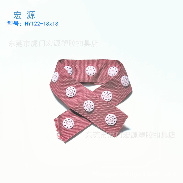 直射式布袋扣 暗扣 牛仔服饰布袋扣 二合扣 被套封口布袋扣等