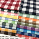21 Pts cotton washed yarn-dyed large plaid children's shirt dress hair ring cushion tablecloth fabric