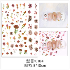 ins風長島冰茶美甲貼紙3d貼防水網紅款日系復古花朵指甲貼紙全貼