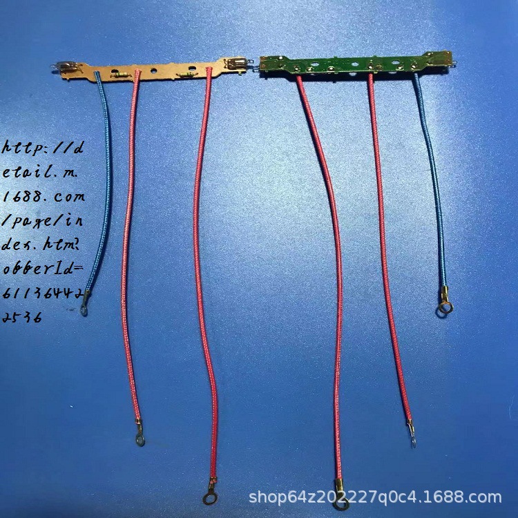 밥솥 회로 기판 표시기 전기 주전자 전원 표시기 온도 조절기 케이블