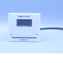 4G���Wˮ�ؙC���wˢ���C ˢ��ˮ�� ��ˮ�� �ߴa֧��ˮ���� ˮ��