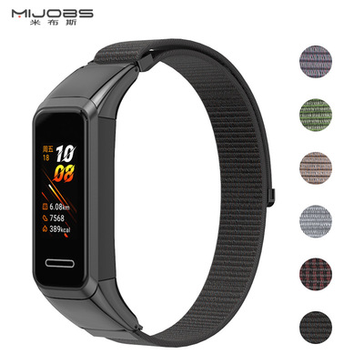 适用华为手环4表带荣耀5i腕带尼龙回环表带魔术贴替换表带透气|ms