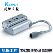 �ձ�SMC늄ӻ�̨LES25RK-50-R3AN1���ͻ�̨늸ײ��M늙C��Ʒ