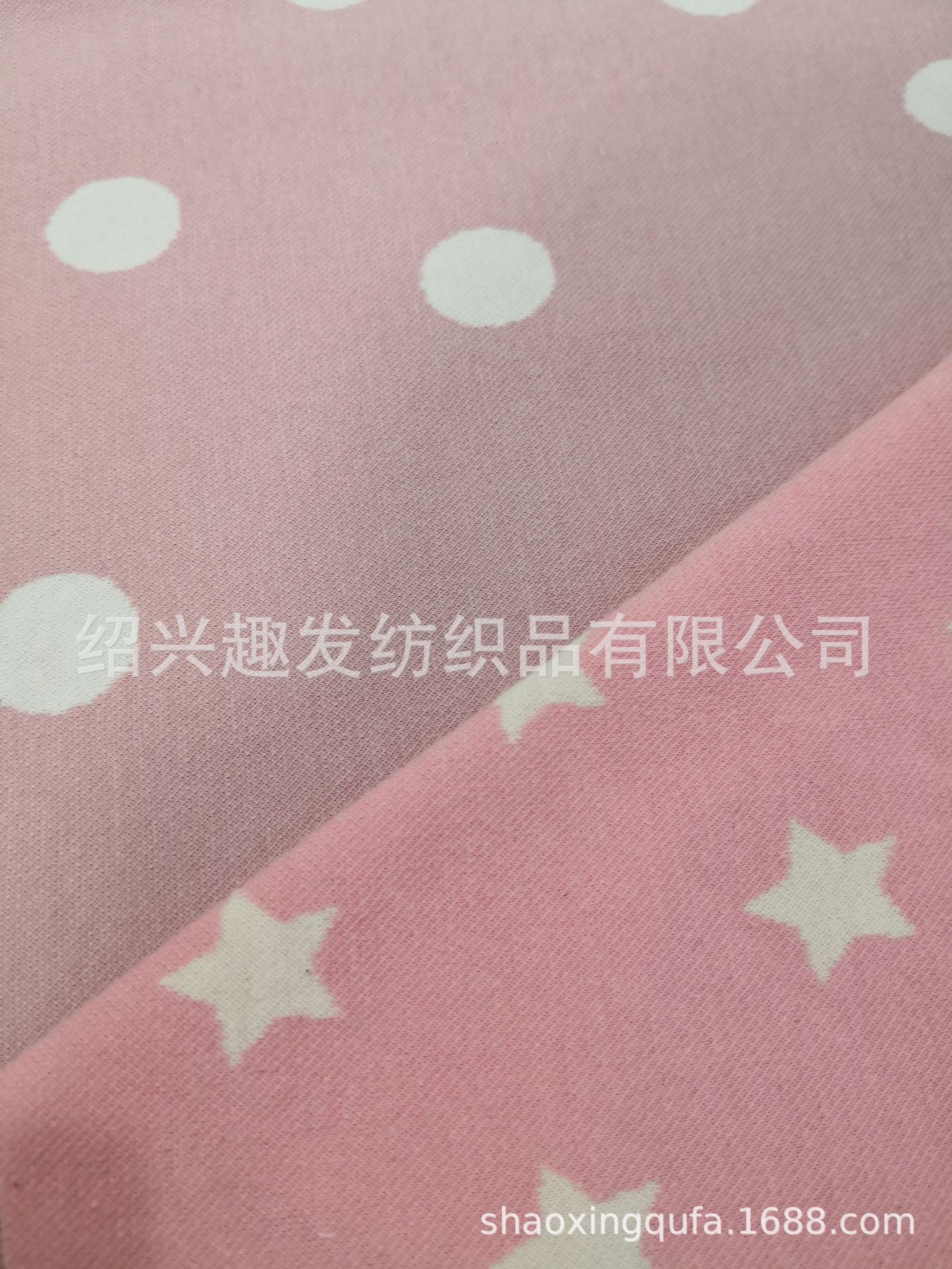 针织双面提花布 提花 针织提花健康布 健康布提花 色织提花健康布