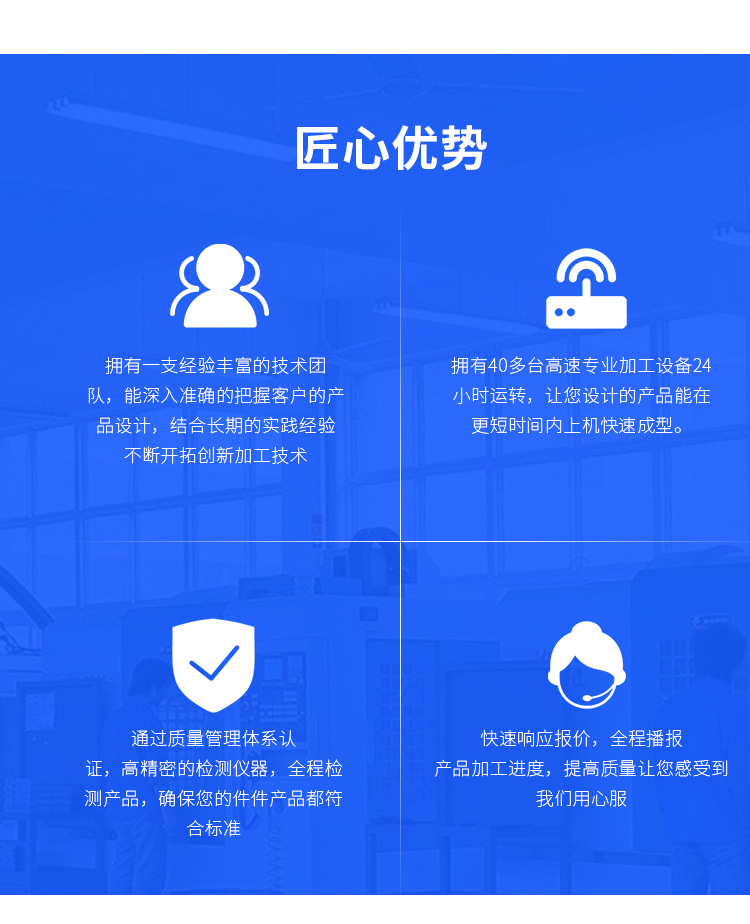 门锁开关+公头_06