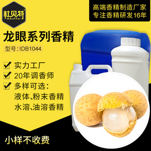 �S��ֱ�N ���I�������㾫���� �����r�������  ˮ��������