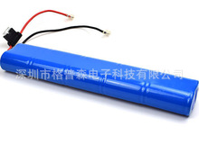 Ni-CD D4500mAh 12VӵӦƵ