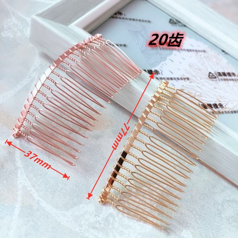 22246623280_807448970