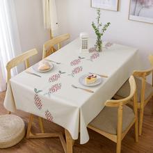 ����ˮ������ϴpvc�������W�tins�LС�����L����̨����ײ�