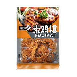 软糖;梅类;牛肉零食