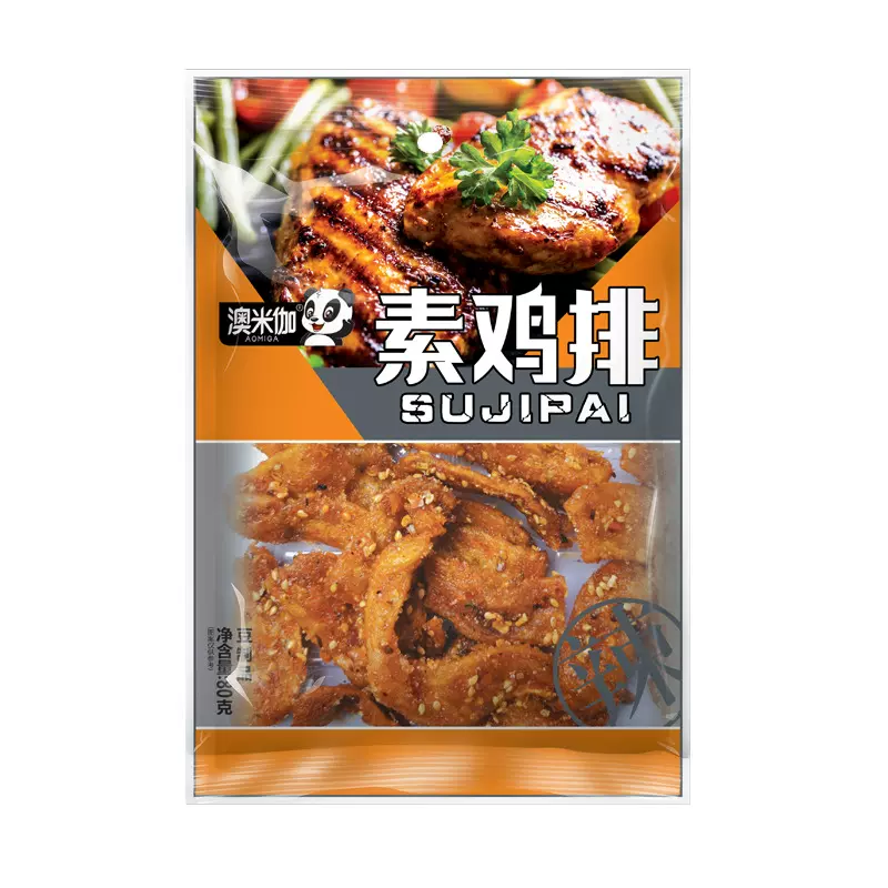 素鸡排辣条小面筋豆制品素肉辣条素牛排休闲食品辣条零食批发