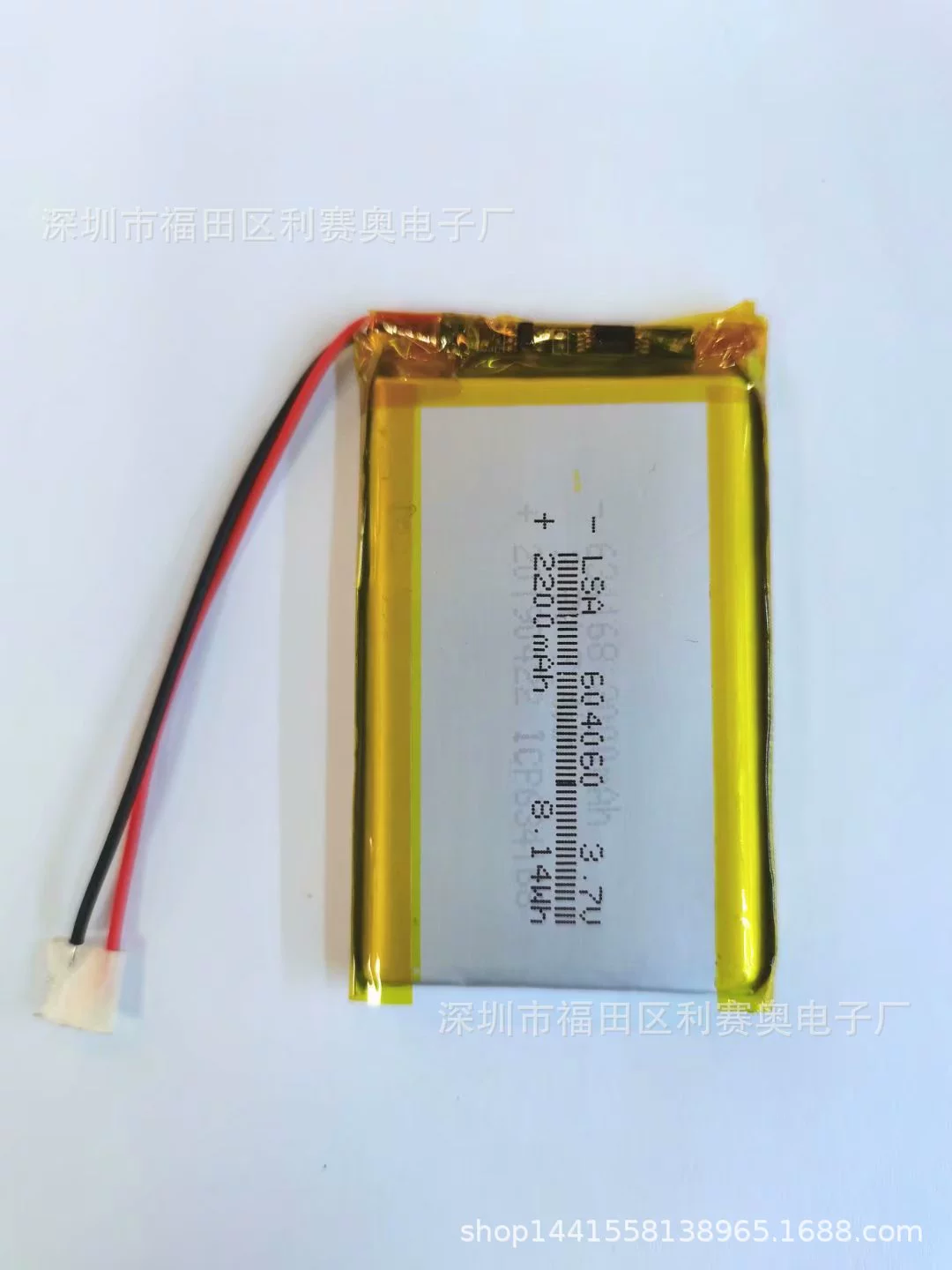 Factory 604060 polymer Lithium battery 2000mAh 3.7V positioner GPS navigation Bluetooth speaker LED