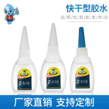 Z-518zˮͨøߏȭhzϏzˮSֱN