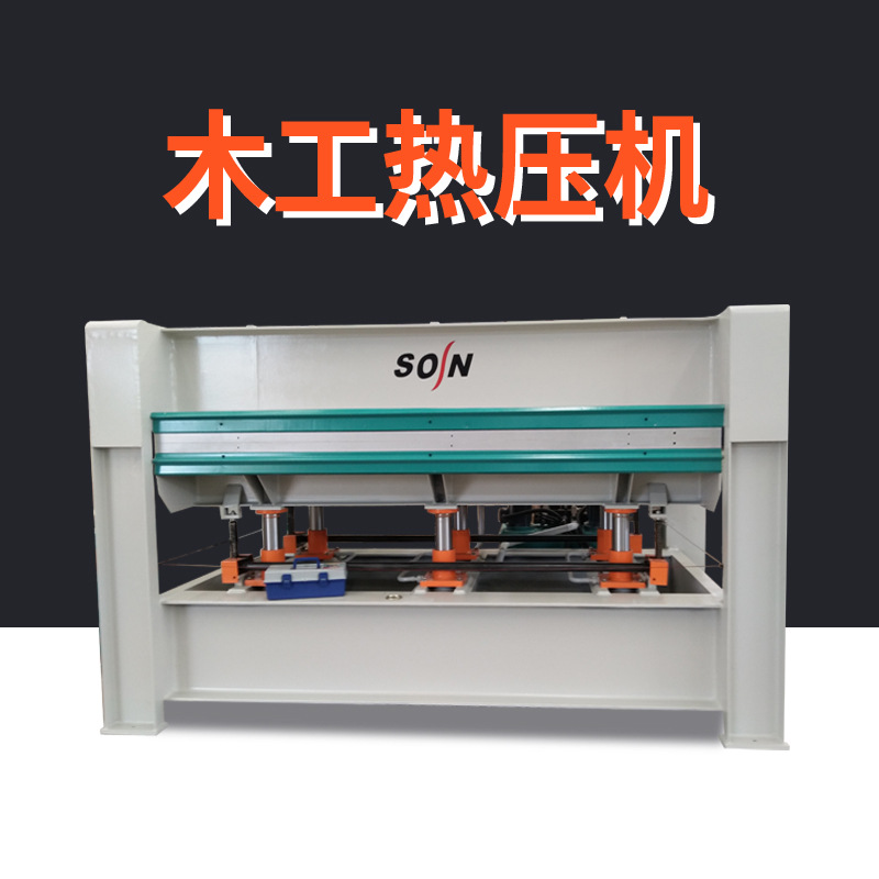 多层贴面热压机 细木工板热压机 纵向进料热压BY214*8/10(1)