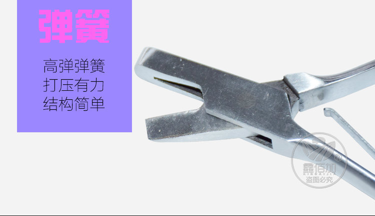 耳缺钳C详情页 (5).jpg