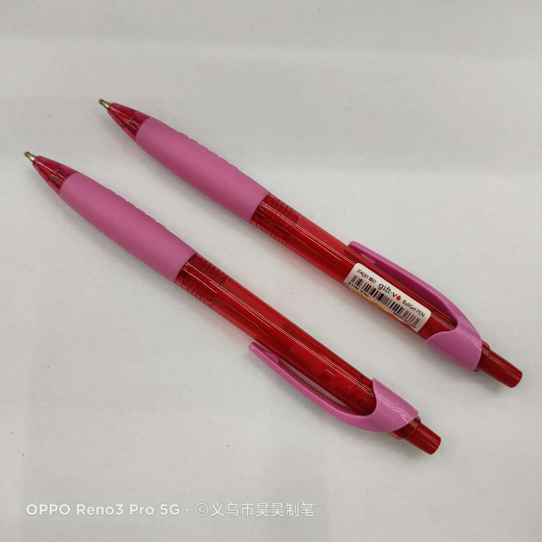 微信图片_20201013145646