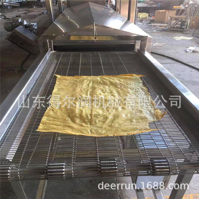 d3492de35a2d38afa4002289c581b7