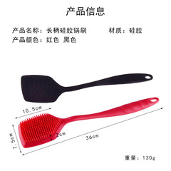 Factory Silicone Cleaning Pot Brush, Oil-Proof Multi-Function Silicone Integrated Handle Washing Pot and Pan Brush, Shower Brush
