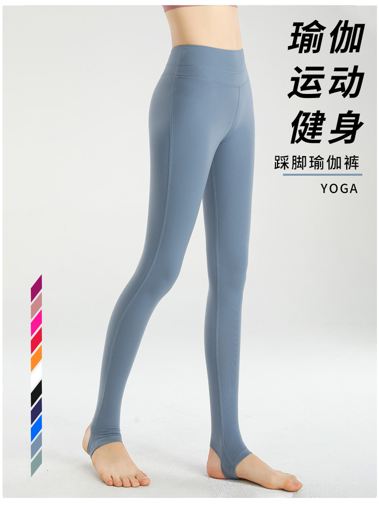 瑜伽裤海报.jpg