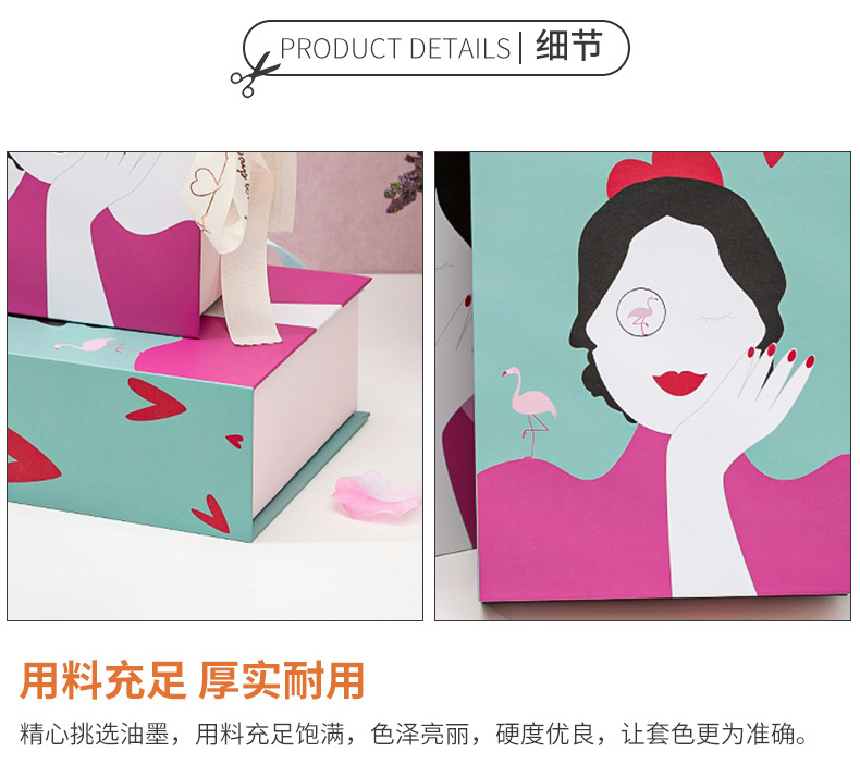 佳芮详情页-简约_05