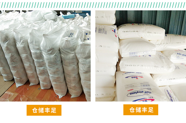 王勇普通手套_15