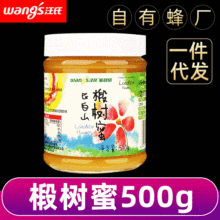 椴树蜜500g