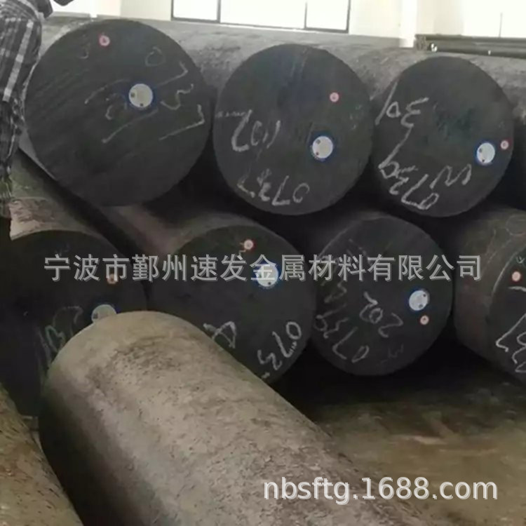 源头批发热作模具钢精板NAK80 718H圆料P20 H13 8407等各种模具钢