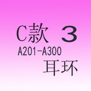 �n���¿�����ˮ���ĸ�pC����С���L���hŮ���|�����n�����