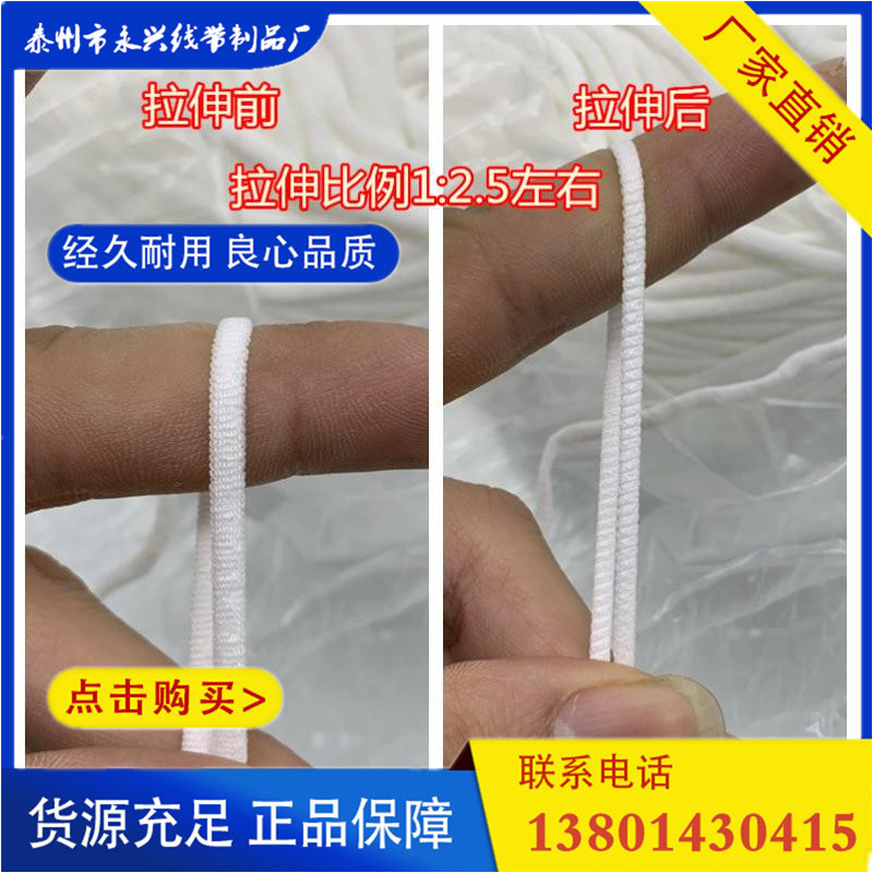 O1CN01bB86931dvzEjcOg5U_!!1310