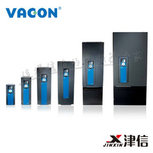 伟肯VACON全系列变频器维修和售后服务