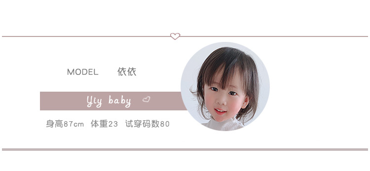 详情_ (4).jpg